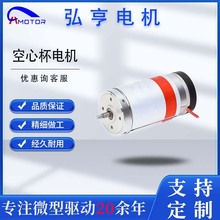 36MM�C���˟o�˙C������䏹��3662ֱ����ˢ�oˢ���ı�늄әC�R�_