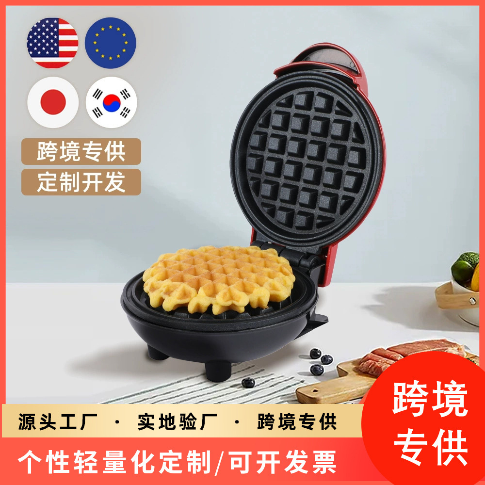 Cross-Border Popular Sandwich Breakfast Machine Household Large-Capacity Toaster Pancake Machine Mini Waffle Toaster