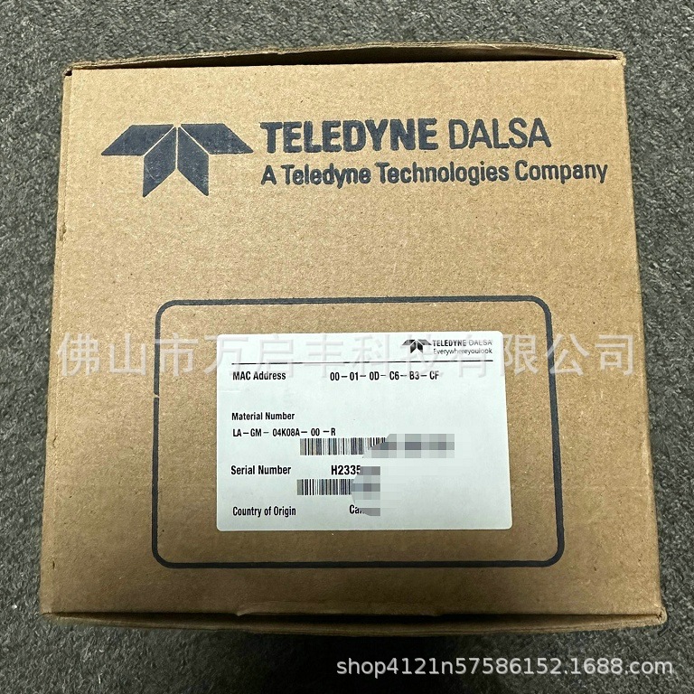 LA-GM-04K08A-00-R (4)