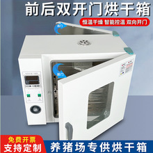 �B�i��ǰ���p�_�T���_�T����������Bֳ늟�a�ع��L��������