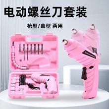 ��ɫ늄��ݽz�����b�๦���ۯB���ʽ�����С�������ݽz�����b