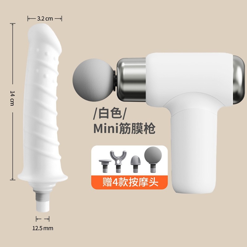 �羳�����Я��Ĥǹ�������ü�����ɾ�׵��Ħ���綯Ů������