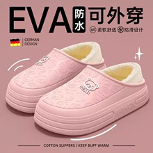 �t�o����Ь��ˮŮ��2025�¿��ﶬ���҃ȼҾӰ����ӽq��ů������Ь