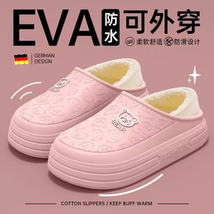 �t�o����Ь��ˮŮ��2025�¿��ﶬ���҃ȼҾӰ����ӽq��ů������Ь