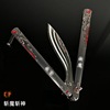 Anime game eats chicken five -claw gold dragon chop god cutting magic metal alloy students practice knife toys model