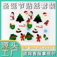 �}�Q���Y���b羳�����������ƹ��տ�ͨ�����N�����bdiy�˺���