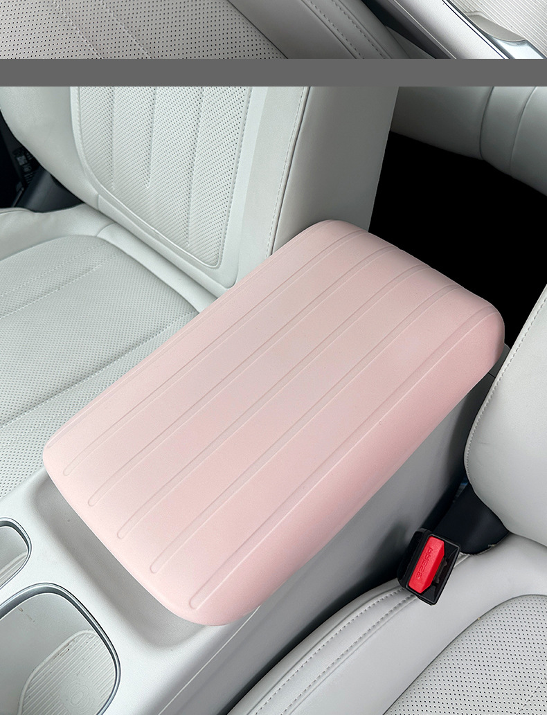 Suitable for 2026 Geely Xingyue Armrest Box Silicone Protective Cover, Special Modification Accessories for the Entire Car Interior Decoration