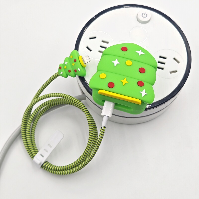 アップルの35W充電器保護カバーセットを適用します。|undefined