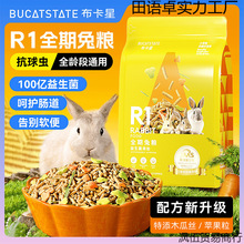 ���]�����ǾC���üZʳ����m�i�����ʳ��ĥ����ʳ�����������