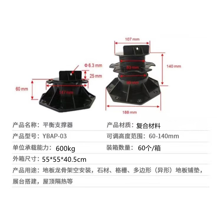 IMG_6289(20211210-111508)_副本