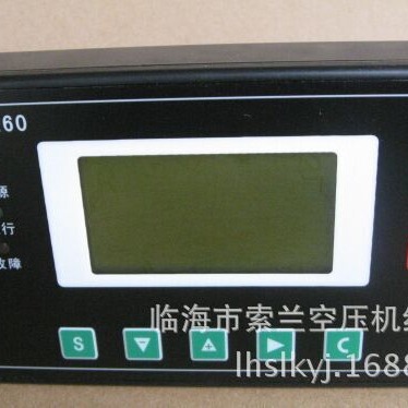 MAMKY-12S MAM-KY06S MAM-260 MAM-KY03S MAM-KY01S MAM280主控器