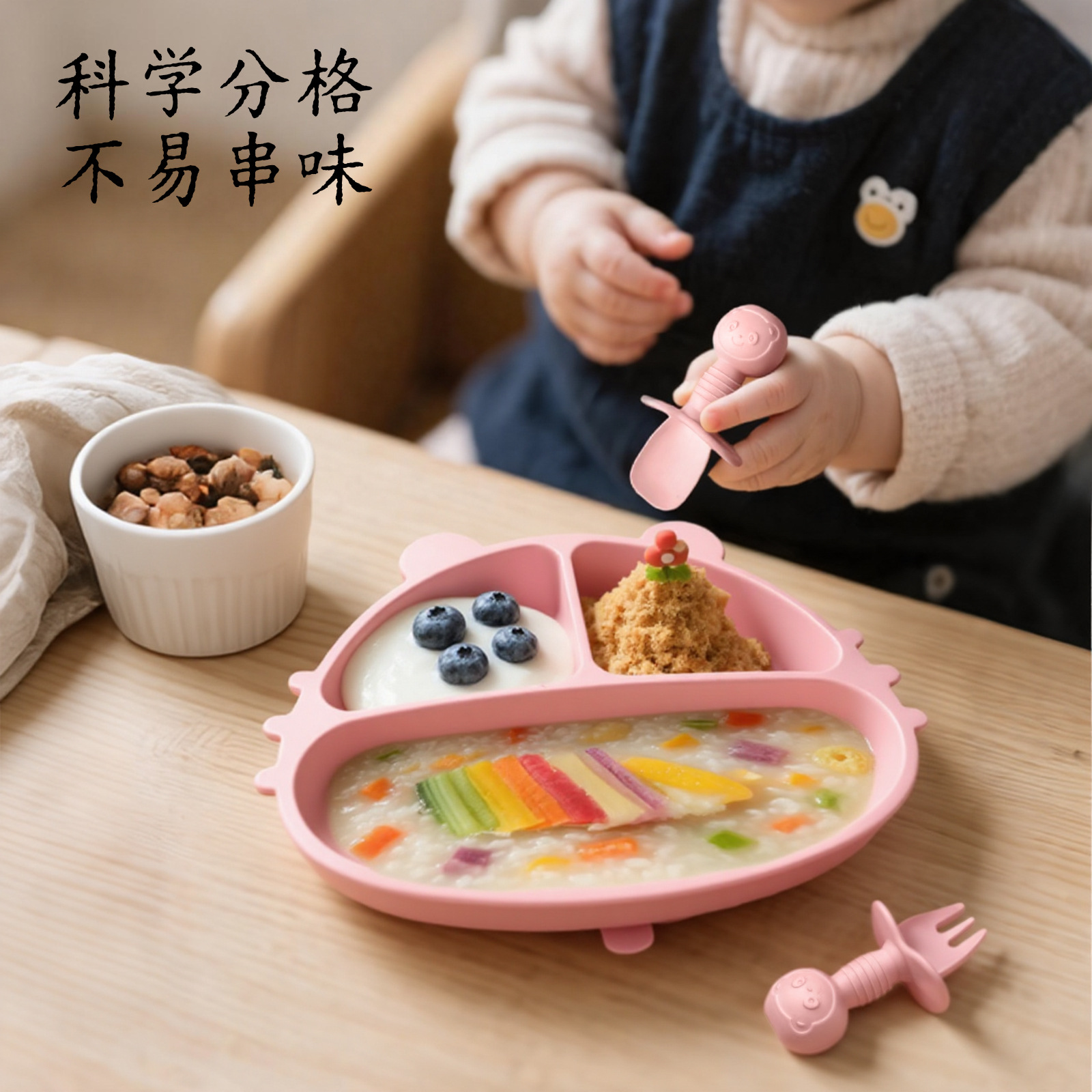 Baby Meal Plate Food-Grade Silicone Suction Cup Learning to Eat Training Compartmentalized Food Supplement Tableware Infant and Young Kidsren Silicone Meal Plate