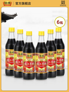 恒顺香醋500ml*6瓶 新B香 酿造食醋镇江特产 蘸食炒菜陈醋饺子醋-阿里巴巴