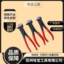 呴�CRV���|678�繤�I�����w�l�ں����Q������Ь����Qƽ������Q