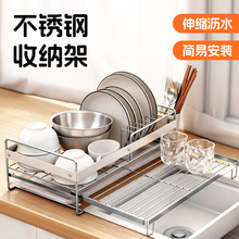 �¿�P䓏N�������ˮ�۞rˮ��������s���׷����