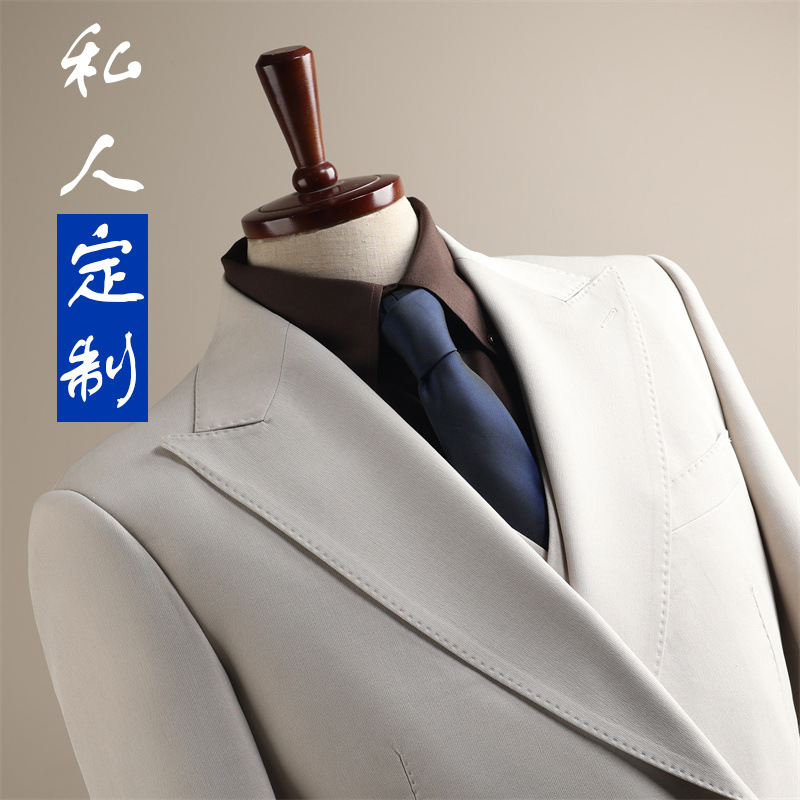 Whale Lion Men's Suit Three-Piece Premium Private Customized Apricot White Anti-Wrinkle Business Casual Formal Suit Suit for Men Whale Lion Men's Suit Three-Piece Premium Private Customized Apricot White Anti-Wrinkle Business Casual Formal Suit Suit for Men
