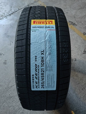 Pirelli Winter Snow Off-road şinlər - 26545r21-domestic