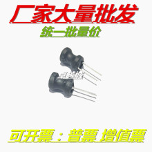 ����늸� 10*12 25UH 27UH 30UH 33UH 35UH 39UH 40UH 45UH 47UH