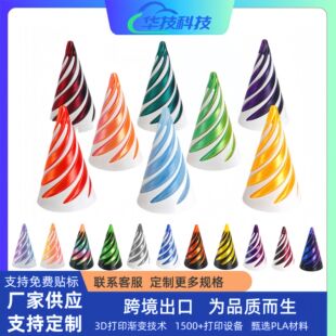 3d��ӡ����������≺������w�ڿƼ��к��[������p�������Ѷј�