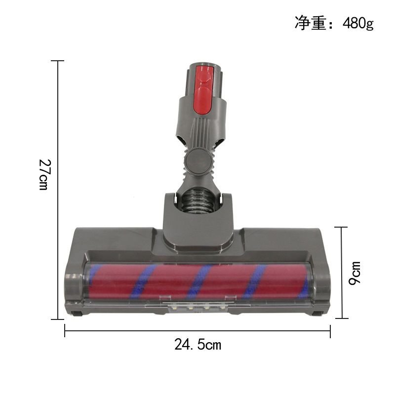 Nuevo producto adecuado para Dyson aspiradora cepillo eléctrico de piso suave cepillo de rodillo de terciopelo cepillo de piso V7V8V10V11 accesorios de cabeza de succión