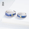 Starry sky for beloved, ring, trend fashionable elegant epoxy resin suitable for men and women