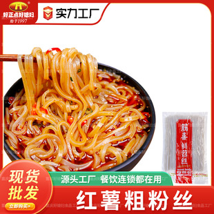 �ؑc��偷۽z��ʳ��偷ۼt���۴ַۼt��������һ�����l�ؑc�ۗl