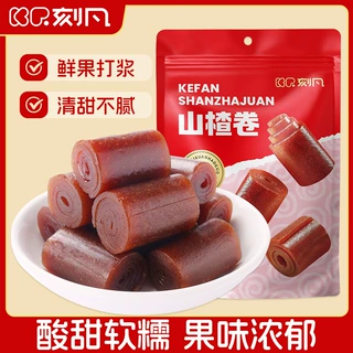 刻凡山楂卷108g果丹皮小包装山楂果铺老式卷小吃网红零食品批发