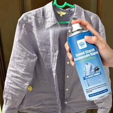 烫衣剂服装亚马逊熨烫上浆喷雾衣物定型喷棉麻衬衫除皱挺括气雾剂