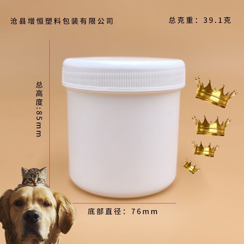 45684685-恢复的-恢复的 拷贝.jpg