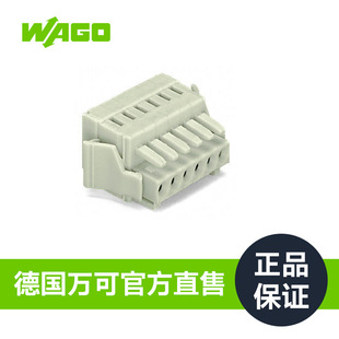 WAGO�f��1�����Ͳ��^��Ʒ�|���Sֱ�۱���734-108/037-000