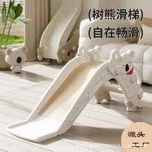 ��ͯ��ͥ�����҃���ǧС�ͼ��Ì����냺С��1-3�����Θ��@���