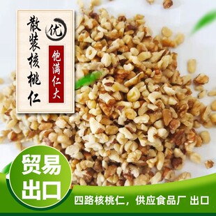 ���������l�½�ɢ�b������ ����Թ����{����W�Ϻ決 ԭ���º���