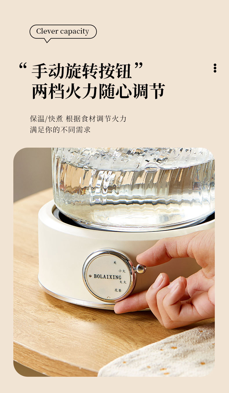 详情1_10.jpg