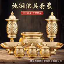 ���~��ǰ������Ʒ���b�������_��ߴ�ȫ����ɏ����t����ˮ�����P