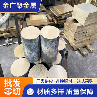 ZCuAL9Fe4Ni4Mn2�a���~��CAC703C�b��~�l�a���~AIBC2C�a���~�F؛