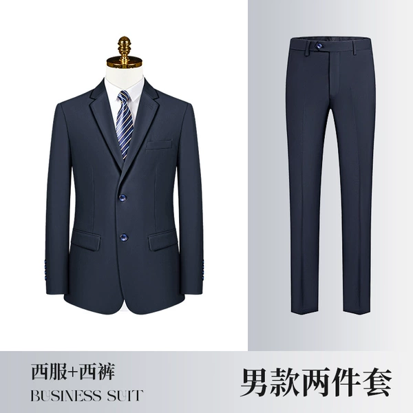 Male navy blue (jacket + pants)