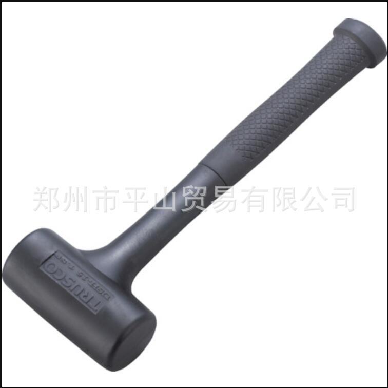 日本TRUSCO中山锤子黑色ATUS-15头部1/2