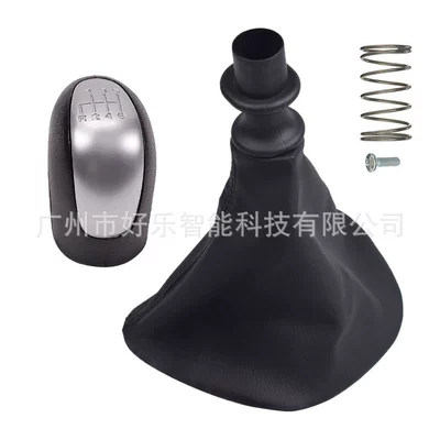 Suitable for Mercedes-Benz W639 Sürətlər qutusu və əl tormozu başlıqları - sk-benz080-matte-cover-matte-concave-characters-6r-speed-plastic-head-sleeve-two-piece-set-left-hand-drive