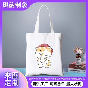 ���������Ƹ߼����׮�С�ތW��ӡLOGO��Ĥ�V��YƷ����ɫ�WУ�װ�