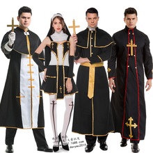 教士服-教士服批發、促銷價格、產地貨源 - 阿里巴巴