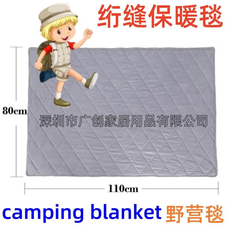 S53803247464971_副本