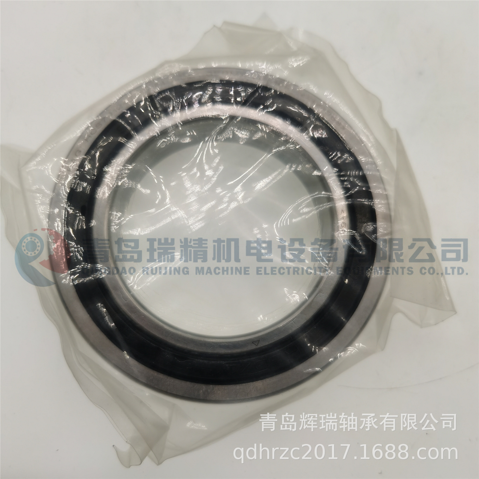 FAG HCS7012-E-T-P4S-UL (4).jpg