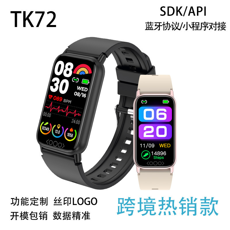 Tk72 Smart Watch Sleep Monitoring Heart Rate Blood Pressure Blood Oxygen Social Connectivity Bluetooth Multi-Sport Mode Smart Watch Tk72 Smart Watch Sleep Monitoring Heart Rate Blood Pressure Blood Oxygen Social Connectivity Bluetooth Multi-Sport Mode Smart Watch