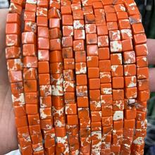 6*6天然石帝皇蛇皮石方糖正方粒串珠散珠饰品手作diy配件服装辅料
