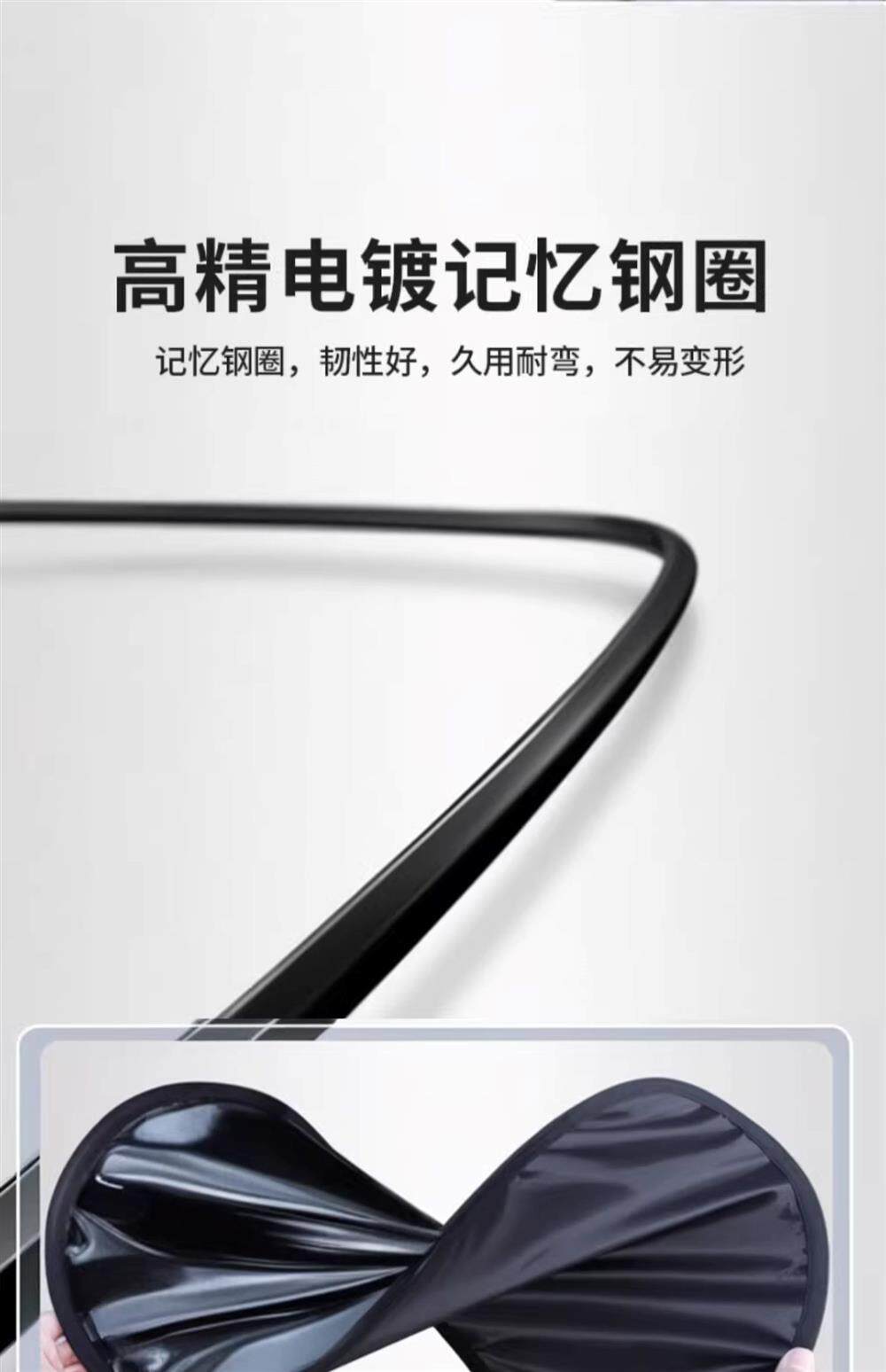 Car Electric Vehicle Curtains, Tricycle Window Sunshades, Car Light-Blocking Short Curtains, Magnetic Sunshade Curtains, Car Sunshade