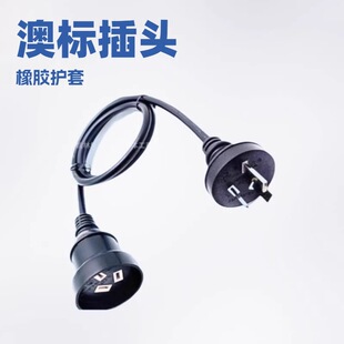 ����ʹ�����L���҃��Դ���þ�IEC53IEC52��о���˲��^10A16A��ȼ
