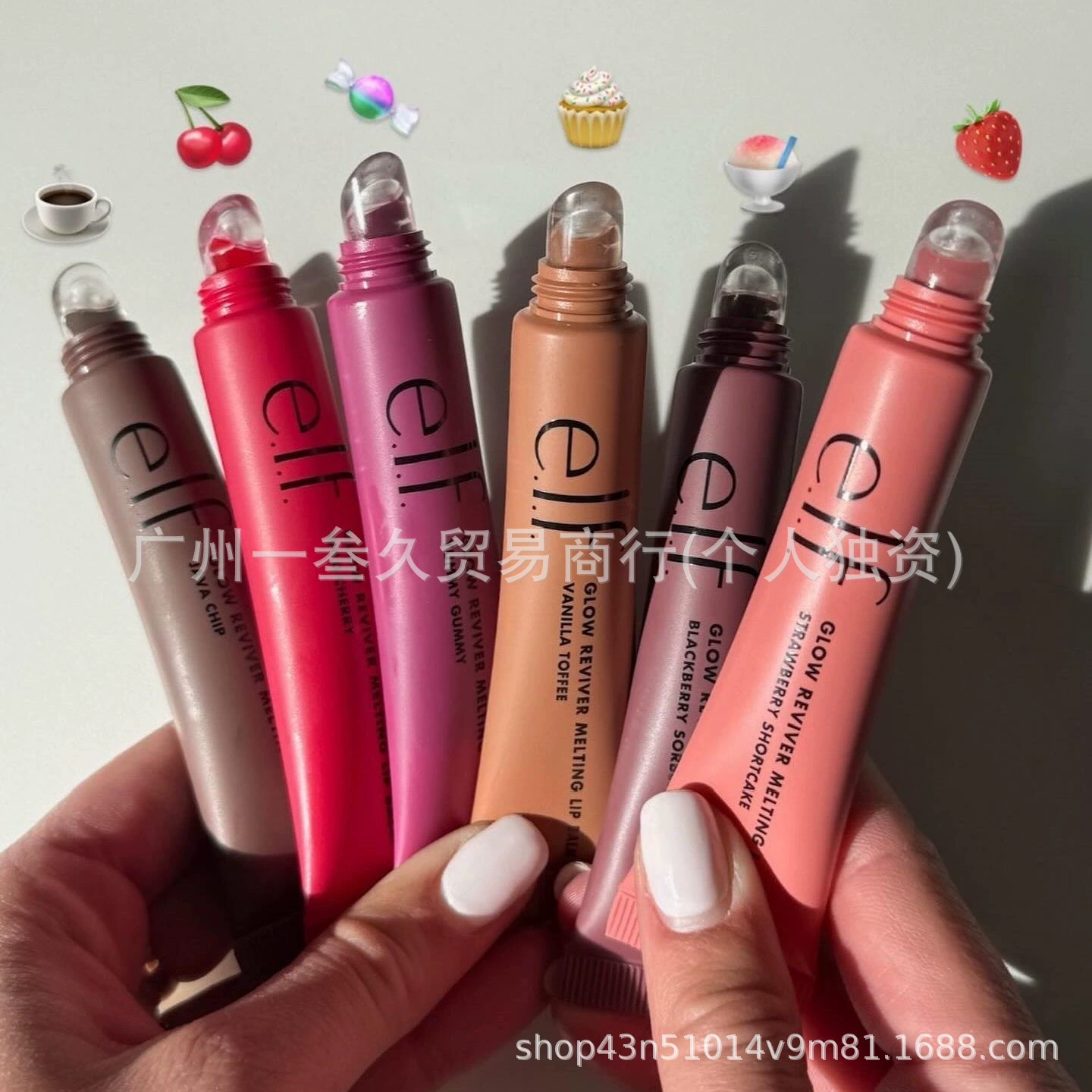 Плавкий цветной бальзам для губ (e.l.f.) Glow Reviver — увлажняющий тонирующий блеск, кремовая текстура