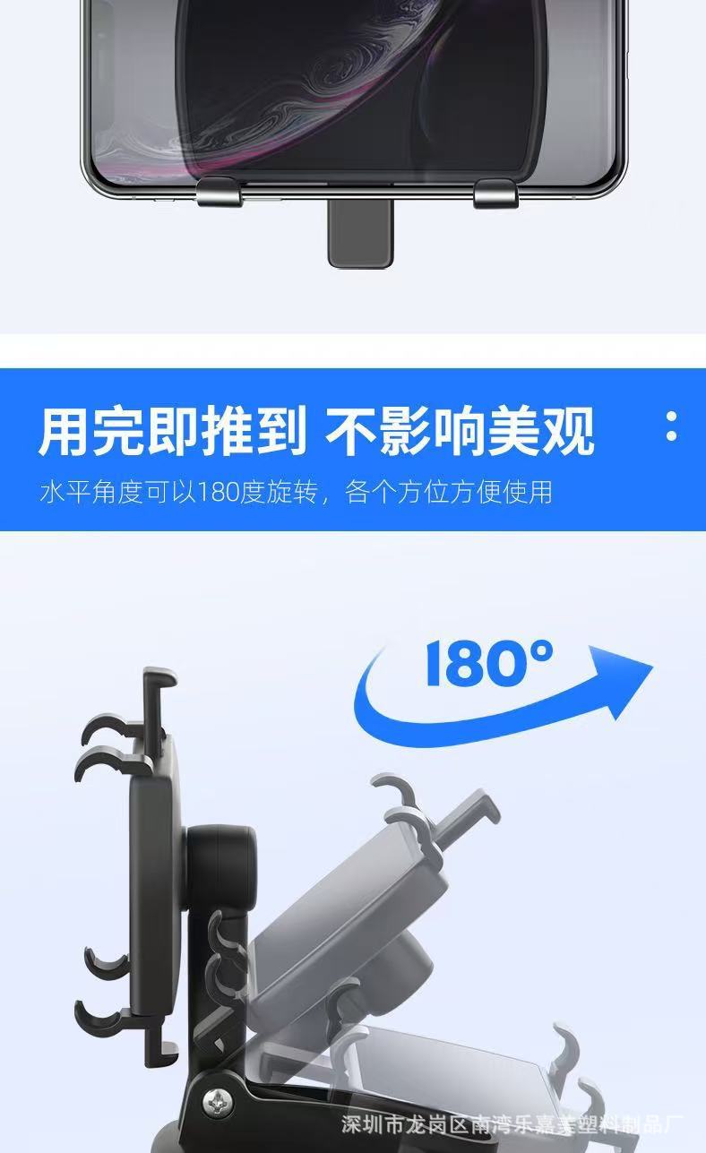 Multifunctional 360-Degree Car Phone Holder ° Rotating rearview mirror dashboard, anti-shake, no need to look down for navigation