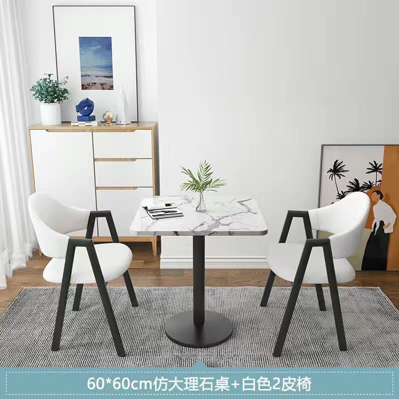北欧洽谈桌椅组合套装接待现代阳台休闲桌椅小圆桌咖啡奶茶店餐桌|undefined