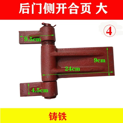 Rear Tailgate 270 Hinge, Digər kuzov və aksesuarlar - 24-cast-hinges